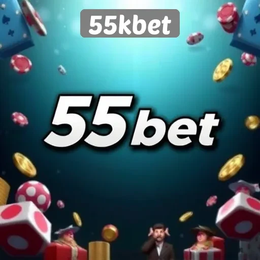 Ragam Bonus Menarik di 55kbet untuk Para Pengguna